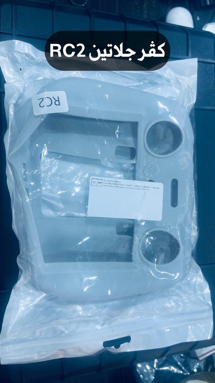 متوفر خاص


**إذا كنت صاحب هذا الإعلان وتريد حذفه لأي سبب، رجاءا أرسل رسالة إلى الدعم الفني**