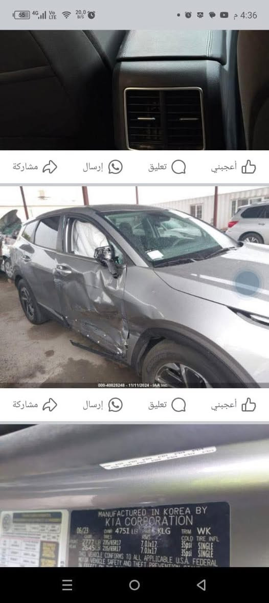 السلام عليكم سياره سبورتج 2023 وارد امريكي حادثه باب الصدر ومبدل نفس الون دوشمه عام سياره خير من الله 
هايبرد اقتصاديه مامتعوبه السياره ماشيه 23الف 
رقم بغداد انكليزي  السعر195$ وبيه مجال

 📞0770 585 6248‬
