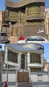 اللهم صلي على محمد وآل محمد نشتغل جميع الديكورات الخارجية بلفوم تركي خ...