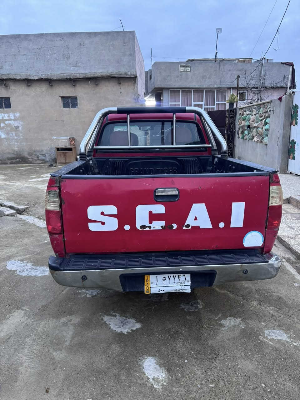 لبيع بيكم اسكاي لتفاصيل اكثر/***********
