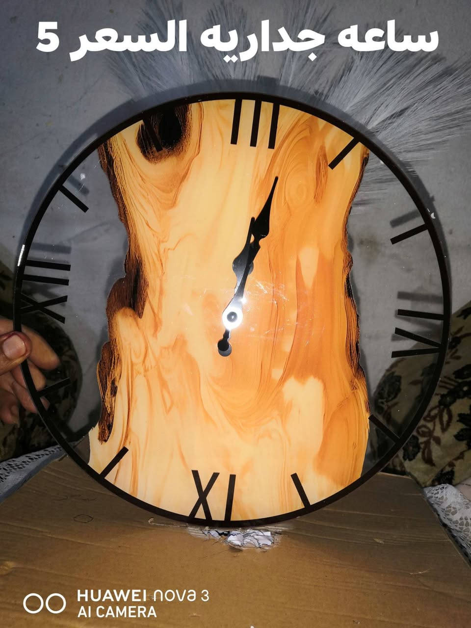 مواد منزلي يوجد توصيل مجانا جميع مناطق العماره الحجز والمراسله علي الصفحه


**إذا كنت صاحب هذا الإعلان وتريد حذفه لأي سبب، رجاءا أرسل رسالة إلى الدعم الفني**
