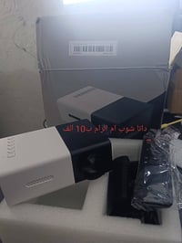 الاسعار بالصوره • الكترونيات • متفرقات