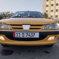 بارص • ٢٠١٠ • مكفولة من الضربة