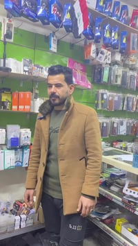 مكتب اليزن • اسعار مناسبة • الشرقاط