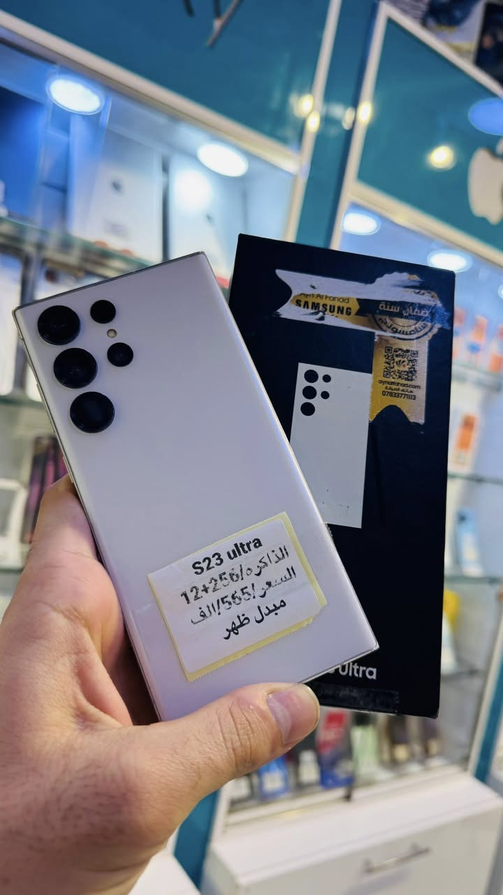 عروض يوم السبت ناررر 🔥🔥🔥🔥

رائد لطيف للهاتف النقال

❤️‍🔥❤️‍🔥❤️‍🔥سامسونج S23 الترا❤️‍🔥❤️‍🔥❤️‍🔥(مستخدم)

❤️‍🔥❤️‍🔥ملاحظة/الجهاز مبدل ظهر فقططط❤️‍🔥❤️‍🔥

لذاكرة/256+12
🔥🔥السعر/565/الف🔥🔥

العنوان كوت شارع المشروع  قرب جامع الناصر
للاستفسار
***********
***********

يوجد توصيل داخل وخارج الكوت 🚕📦📦🚕🚚📞

اوقات العمل من 8 صباحا الى 9 مساءً
