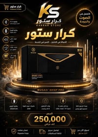 جديد • مميز • كرار_ستور