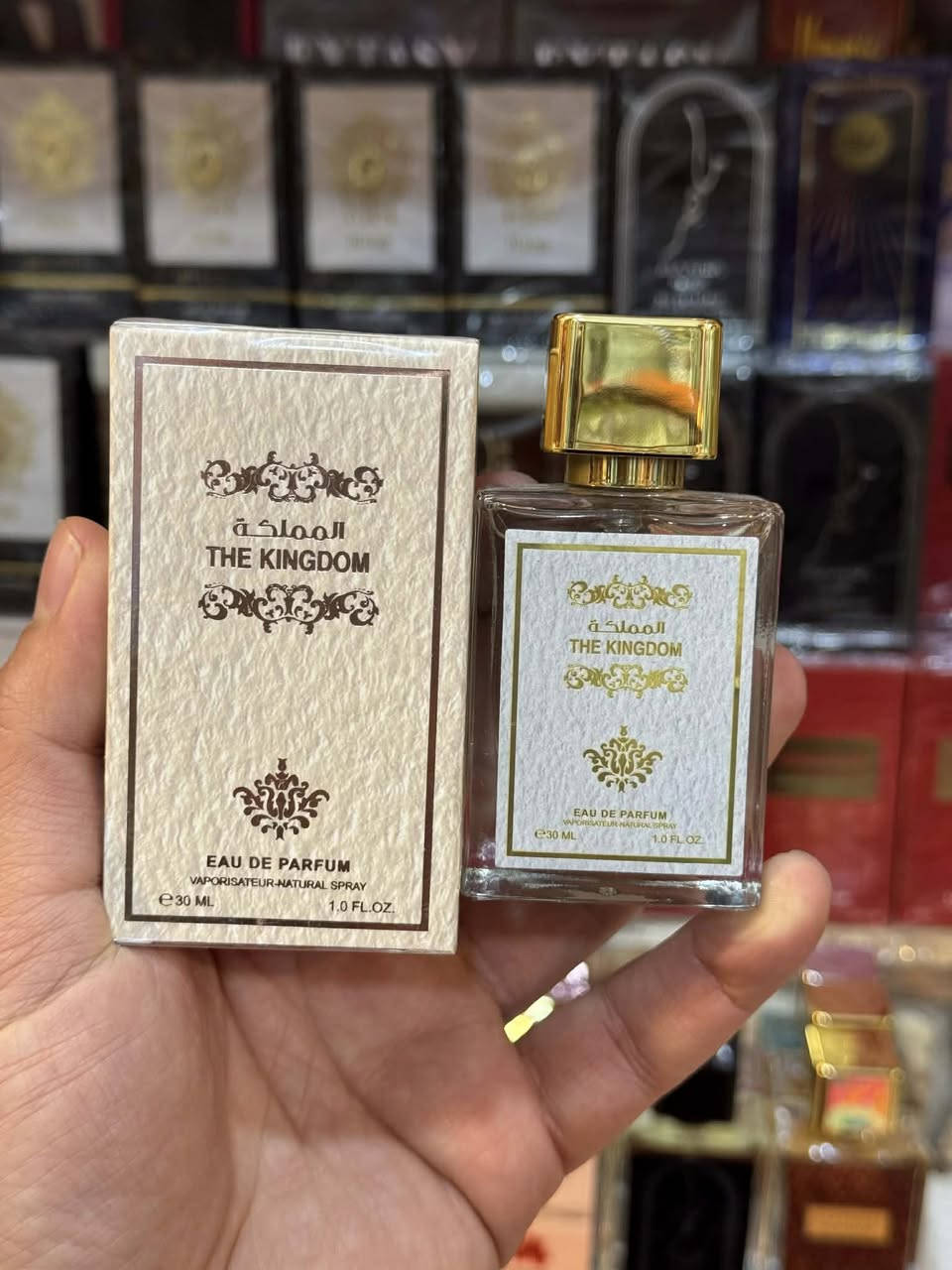 🔥🔥 سعر القطعة 1,000 دينار 🔥🔥

📢📢 عرض خاص 📢📢

✔️✔️ تشكيلة عطور ميني رجالي & نسائي ✔️✔️

العنوان : موصل حي الحدباء سايدين جامع الغفران مقابل أفران الحدباء ومركز الشرطة 

🚗🚗 يوجد توصيل داخل الموصل فقط 🚗🚗
للاستفسار مراسلة الصفحة أو الاتصال على الرقم ***********
