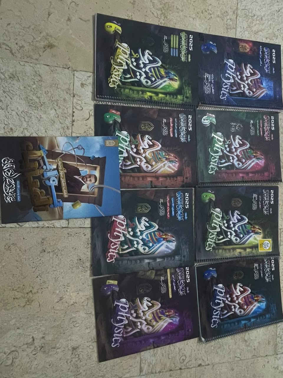 السلام عليكم ملازم سادس  علمي للبيع علما كلهم اصدار ٢٠٢٥


**إذا كنت صاحب هذا الإعلان وتريد حذفه لأي سبب، رجاءا أرسل رسالة إلى الدعم الفني**