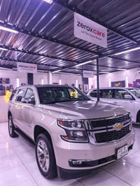 تاهو LS • ٢٠١٥ • رقم اربيل الجديد