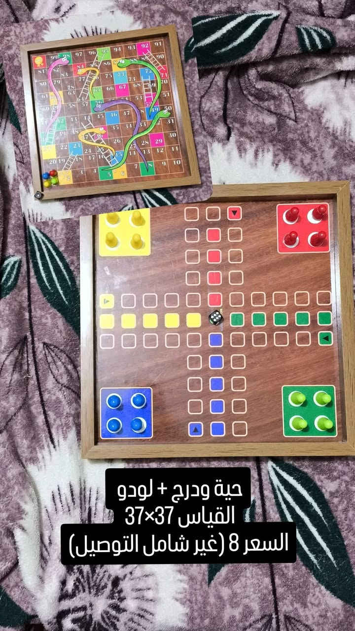 توصيل داخل النجف فقط 5 الاف كل القطع بيها مجال عدا البلي


**إذا كنت صاحب هذا الإعلان وتريد حذفه لأي سبب، رجاءا أرسل رسالة إلى الدعم الفني**