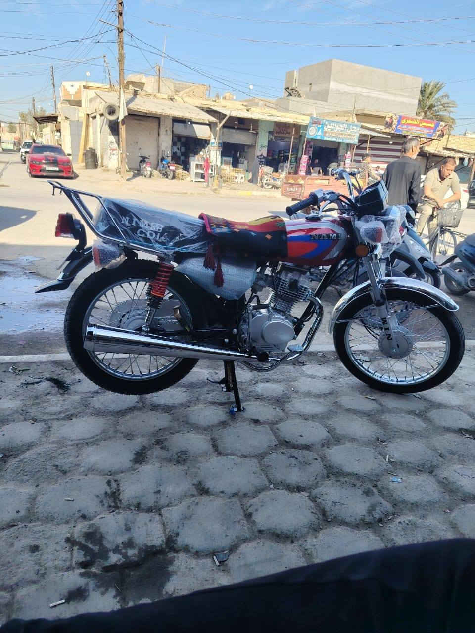 اسلام عليكم اخوان للبيع أربعه كير نامه متياز شبه شلامجه
أوراق سكنر الدراجه موديل 2025
جديده كلش ماصارله شهر من طالعه من المعرض
كفاله عامه الدراجه برغي ماعايزه
مكانه كربلاء قضاء طويريج
السعر 800وبيه مجال
***********
