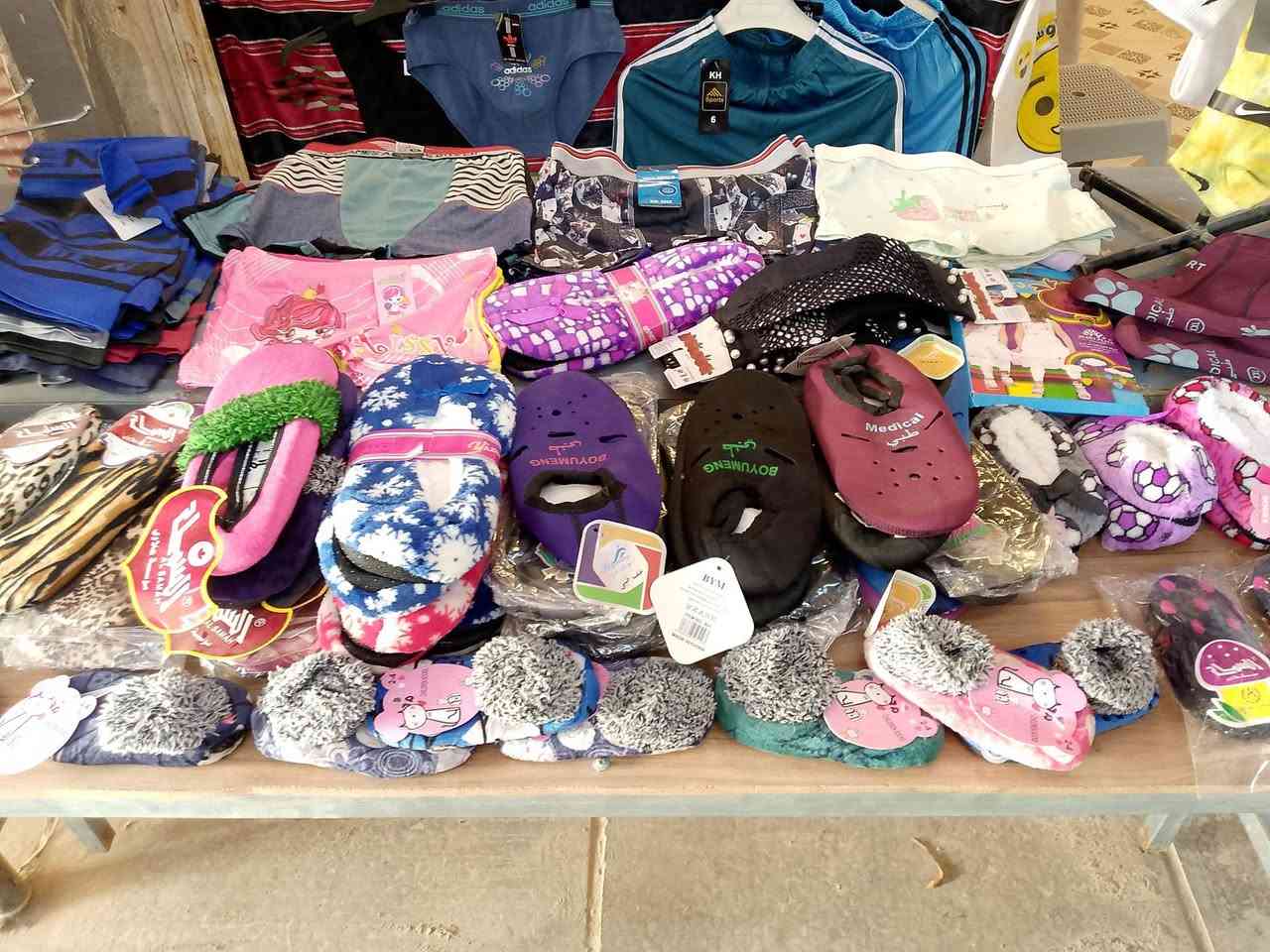 سلام عليكم
ملابس للبيع سوق حميد الكبير 
الاسعار مناسبه 
محل الزاملي بادارة ابو امير


**إذا كنت صاحب هذا الإعلان وتريد حذفه لأي سبب، رجاءا أرسل رسالة إلى الدعم الفني**