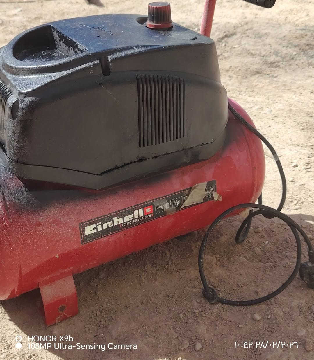 كمبريسر ٢٤لتر للبيع


**إذا كنت صاحب هذا الإعلان وتريد حذفه لأي سبب، رجاءا أرسل رسالة إلى الدعم الفني**