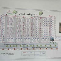 مجمع النور • مساحة ١٥٠م • تنازل