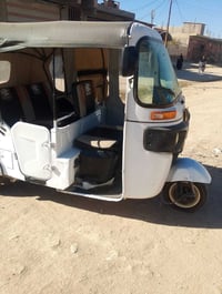 تكتك البيع موديل 22 اوراق سحب سعر 5500 قفل بي مكاتبه عن سرقه فقط رقم 0...