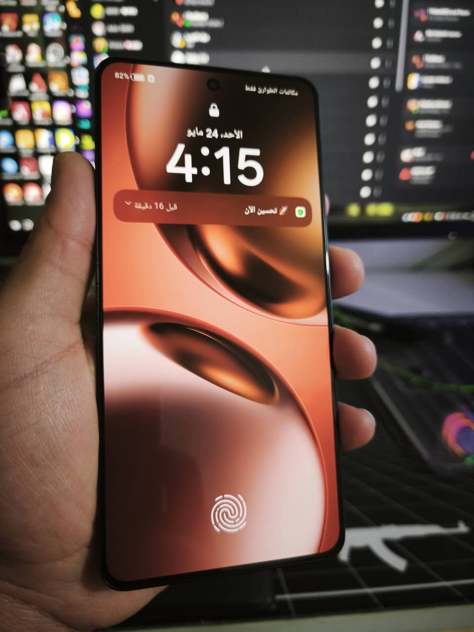 صباح الخير 💛💚❤️

التحفة الفنية النادرة 💞
                     Realme GT 7T 256gb عالمي

للبيع فقط ما اراوس اخو الجديد يلمع ذرة شخط ما بي مكفول من كل شي صحة البطارية 100% مواصفاتة مفولة من بطارية 7000 سلكون كاربون شاحن 120 واط من شاشة وسطوع ومعالج 8400 max فريمات 120 ببجي صوت ستريو كامرات فلاكشب جهاز مفوول من الاخير اخر تحديث
غراض كامله ما عدا الكارتونه شاحنته ويا اصليه وكفر شفاف
للبيع والسعر هذا نهائي قفل لحد يجي يعاملني ابد دينار ما انزل 470 الف قفللل مكاني بغداد الحرية موجود خاص واتساب واكرر السعر نهائي***********
