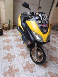 فورزه • صفر • ديوانيه