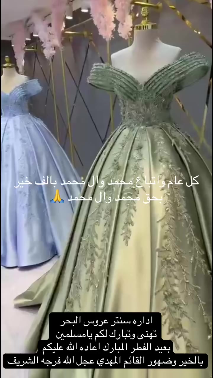 سنترعروس البحر
تقاطع الشرطه الرابعه


**إذا كنت صاحب هذا الإعلان وتريد حذفه لأي سبب، رجاءا أرسل رسالة إلى الدعم الفني**