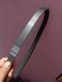 قايش سكنس 07714393553