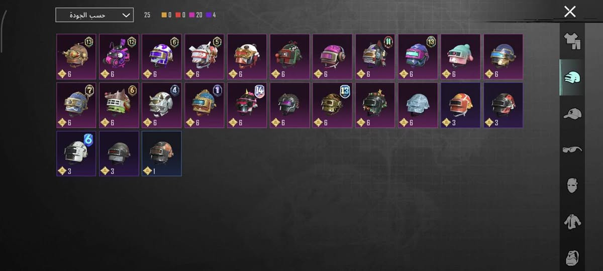 سلام عليكم
حساب ببجي مستوه 78 بي كونكر واحد حساب كلش حلو سعر لحساب 125 رابط 🔗 كوكل فقط ولحب مراوس دز حسابه رقمي ***********
