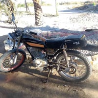 شاصي تايكر • اوراق اصولي • رميثه