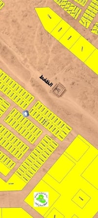 أرض للبيع • أراضي تكريت • الديوم • قطعة أرض • أرض سكنية • أرض استثماري...