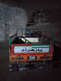 ستوتة • موديل ٢٠١٩ • كوت دجيلي