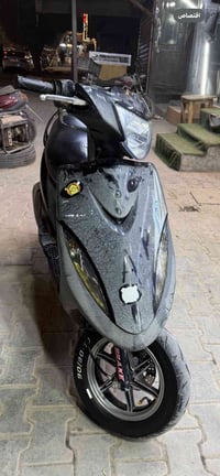 ماكس • ختم واحد • كربلاء