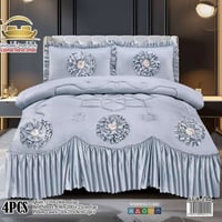 لحاف نفرين • ٢٢٠×٢٤٠ سم • تلبيسة ومخدتين