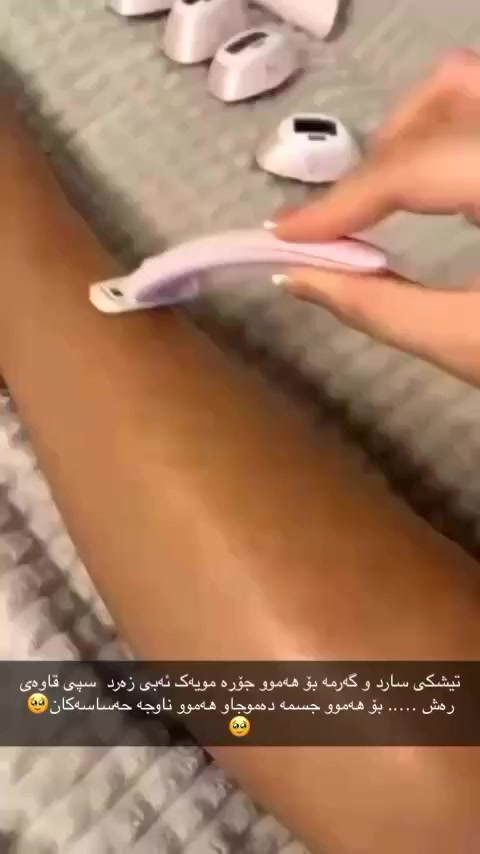 باشترین لیزەر ئۆرجینالە بە 220هەزار😍


**إذا كنت صاحب هذا الإعلان وتريد حذفه لأي سبب، رجاءا أرسل رسالة إلى الدعم الفني**