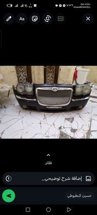 سبب وعود الكاذبه 250 اتصل ودلل 07705795377