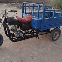 ستوته • للبيع • اتصال