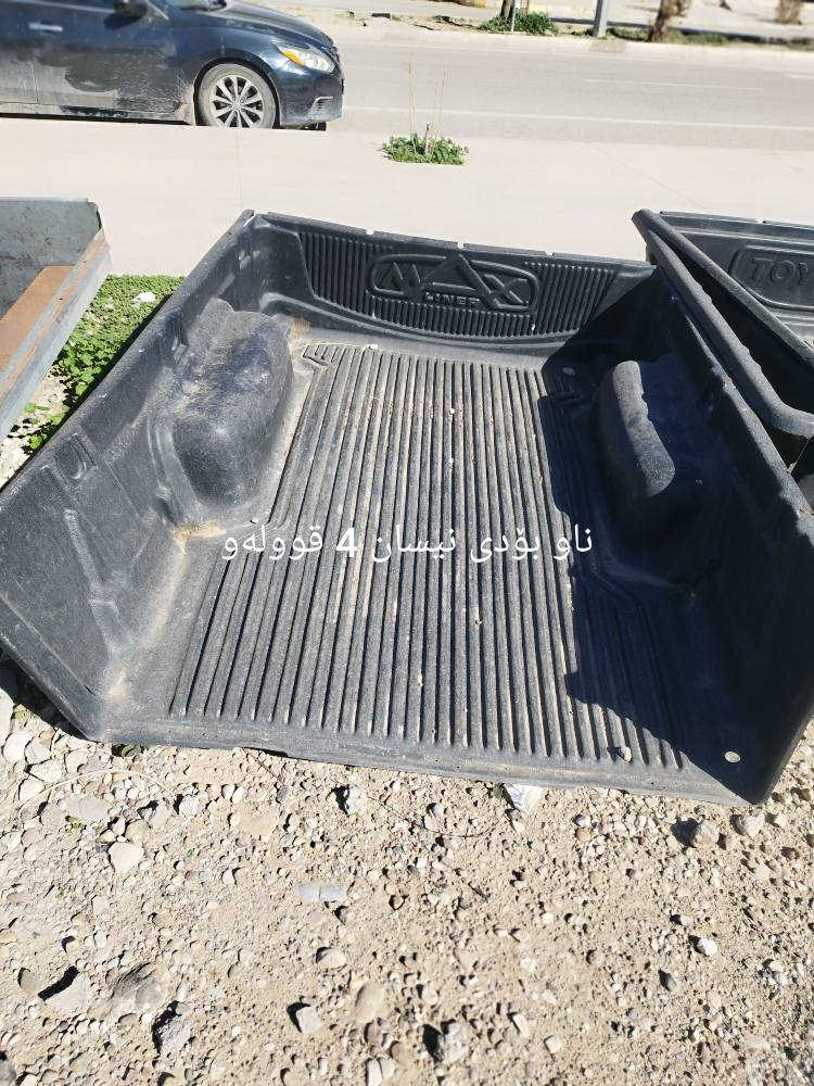 *********** كالار, السليمانية
