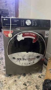 غسالة LG • اوتوماتيك • تكريت