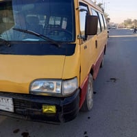 اسيا موديل 94 رقم بغداد نكليزي حمل سعر 35 مكينه كير اكسل شواصي مكفولات...