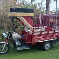 ستوته • موديل ٢٠٢١ • الفلوجه الكرمه