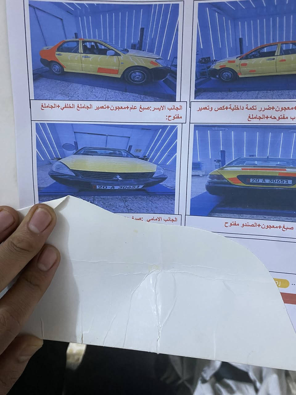 السلام عليكم لانسر مديل 2010
مصبوغه عام  السيارة ما بيها نقص برغي كير مكينة تبريد كله مكفول بيها ملاحضات موضحة بالسونار صدرها نص عمر 
المكينة 2000 السيارة بسمي تحويل ثاني يوم الله شاهد سيارة كبل للشارع ما تعبك بس عندك صدر سوي او تبقي ما يهم 
السعر المطلوب 63 
في حال وجود غرامات اتحملها اني  
للاستفسار ‭0776 173 7793
