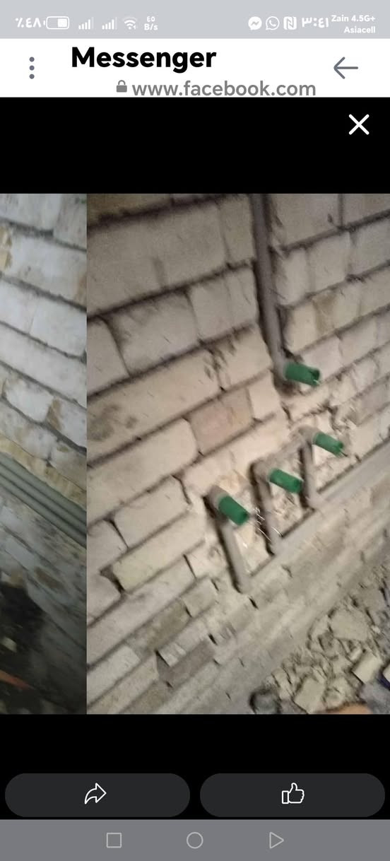 خلفه صحيات مكاني البياع تقطير سبالت اسعار مناسبه  ***********
