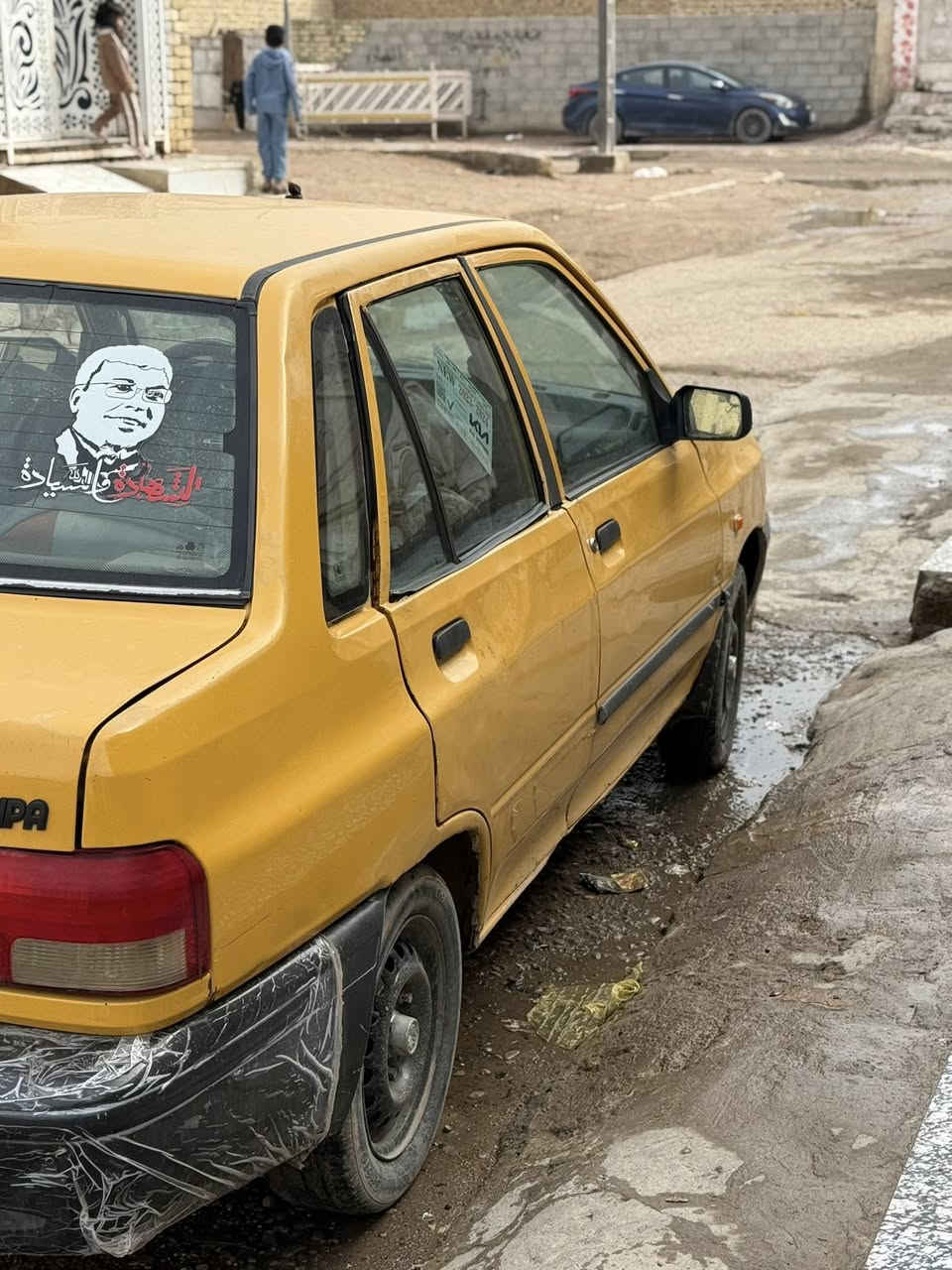 سلام عليكم سياره البيع موديل 11سياره اخير من الله بيه مشط مال باور ثكيل عوزه تنفيس سياره تخبل وعلي حداديه مكينه كير كفاله وحلوه سعر 14وبيه مجال سنويه ضايعه راعيه موجود وبيه ستنساخ شراي نتصل ***********
