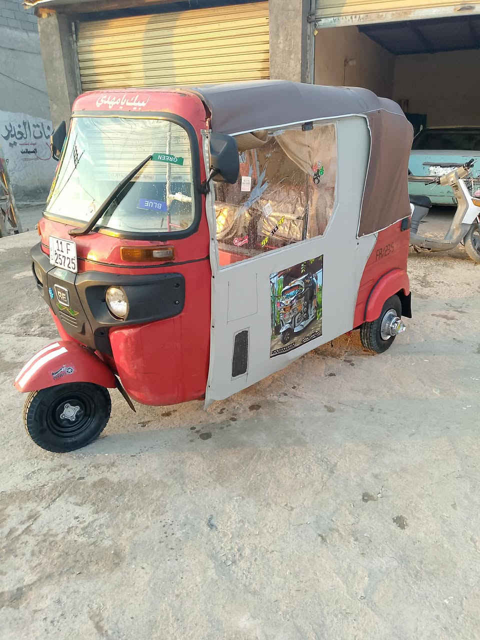 السلام عليكم تكتك للبيع موديل 2017 رقم وسنويه انگليزي 
تكتك خير من الله مكينه عشرين لا صرف ولا تبخير 
بيها صبغ دوسات مثل ما موضح بالصور السعر 4400 اربعه واربعميه وبيها مجال للطيبين 
رقم التلفون ***********
ا
