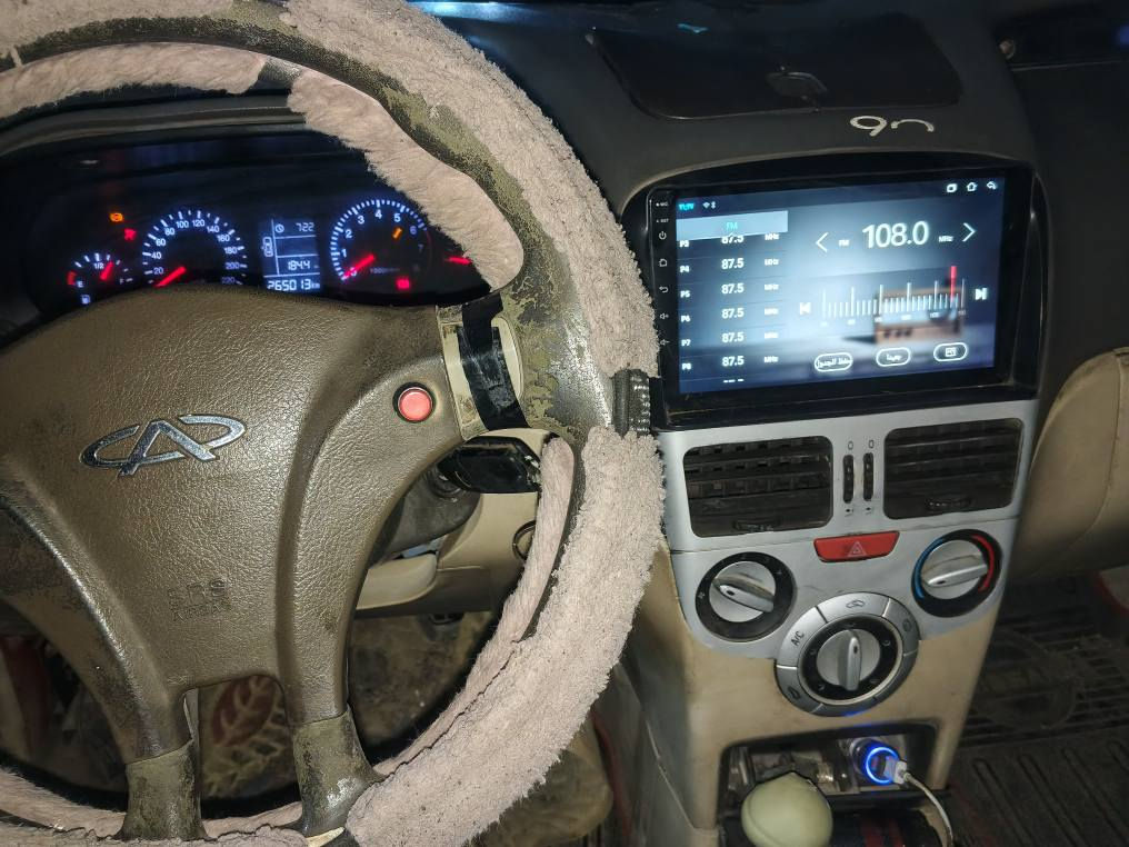 السلام عليكم سياره شيري صيني  مكينه وكير جدد سياره جاهزه تبريد وحداديه وكامله  السعر 25وبيه مجال للشراي رقم وتساب *********** المكان ابو الخصيب حمدان. ونقطه مراوس حسب الغناعه البصرة, العراق
