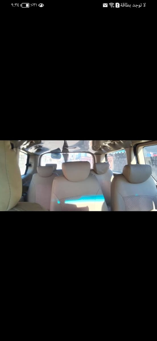 السلام عليكم ستاركس الفين 9 رقم قادسيه انكليزي ملاحظات صبغ سعر 128 بي مجال ***********
