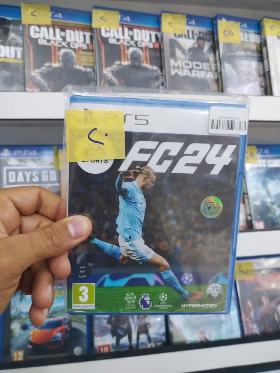 متوفره حالياََ العاب بلي5


**إذا كنت صاحب هذا الإعلان وتريد حذفه لأي سبب، رجاءا أرسل رسالة إلى الدعم الفني**