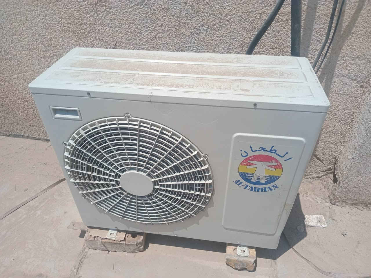 سبلت طن ونص نضافة ١٠٠%الخارجيه الطحان والداخلية مديا مشدود تجي اتشوفه وتاخذه سعره ٣٠٠الف وبي مجال مكاني بغداد الزعفرانيه واي استفسار الاتصال ***********
