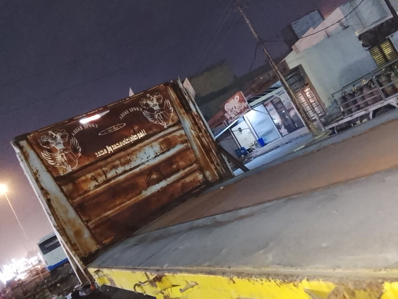 السلام عليكم عربانة اوربية مزوج للبيع عربانة جاهزة 
ومكفولة 3دناكير عنوان نجف الاشرف ***********واتساب 
***********
