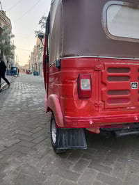 تكتك 2018 • رقم وسنوية باسمي • بدون ضربة