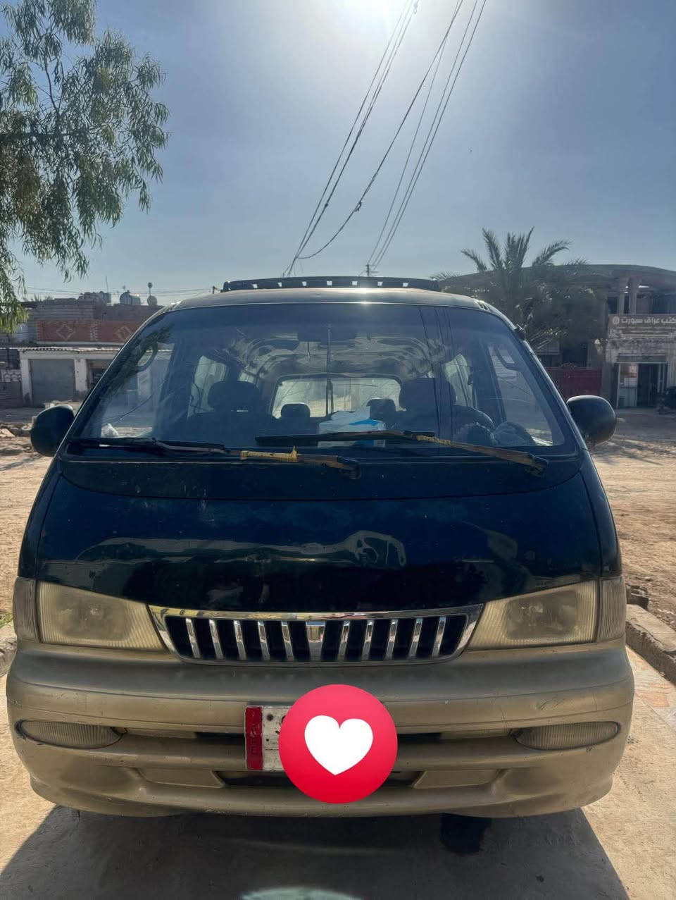 سلام عليكم اخوان كيا بريجو موديل 96 سيارة كير ومحرك كفاله سنوية حد 2028 شواصي بلادية فقط صفحة وحدة تصليح بسيطً السعر 55 وبي مجال للشرايً

‭***********‬
