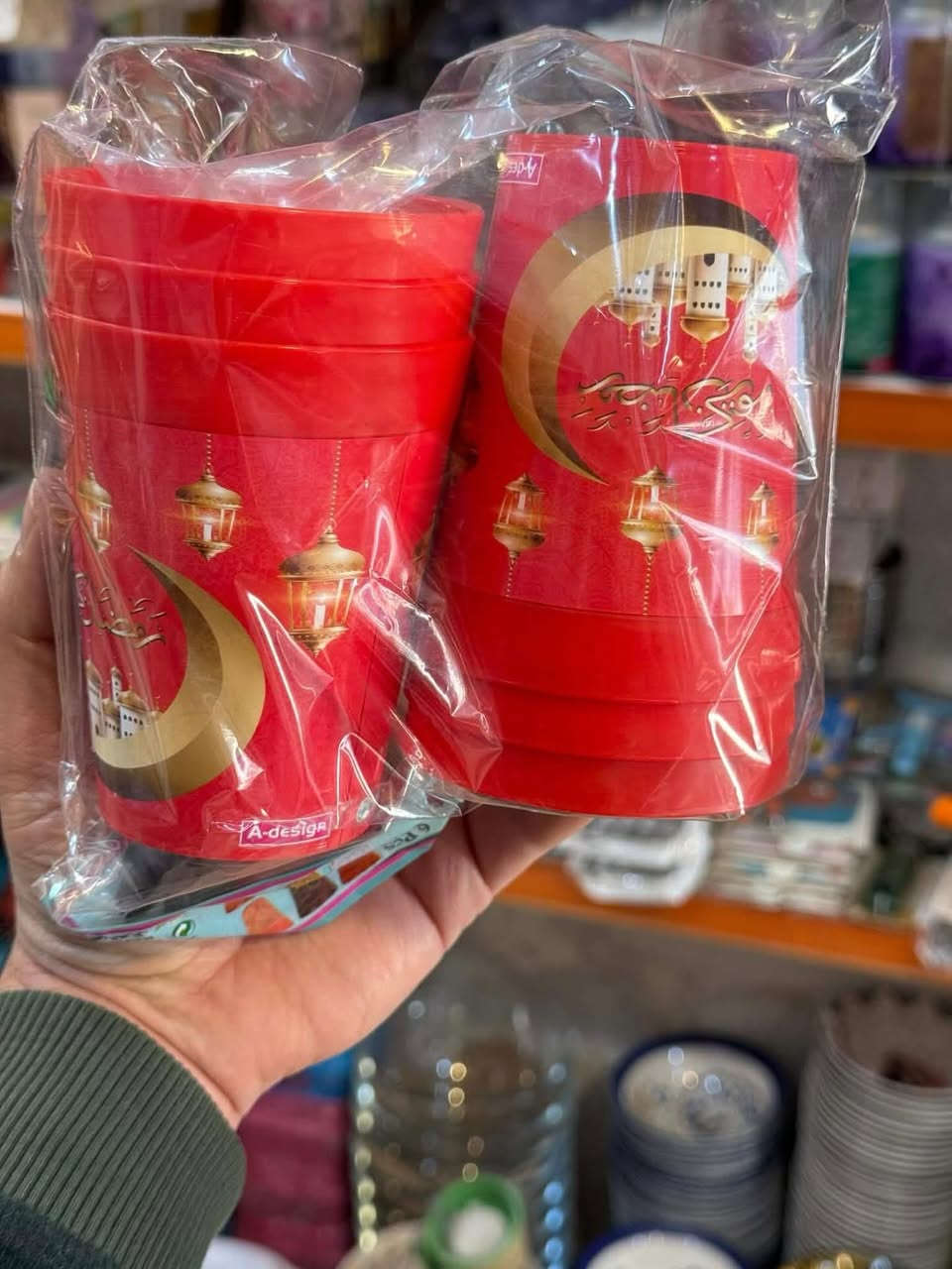 ✔️✔️ كلاص رمضاني سيت 6 قطع✔️✔️

📢📢 السعر 1,000 دينار 📢📢

العنوان :موصل حي الصديق شارع البان شلاوي مقابل افران الموصل

🚗🚗 يوجد توصيل داخل الموصل فقط 🚗🚗
للاستفسار مراسلة الصفحة أو الاتصال على الرقم ***********
