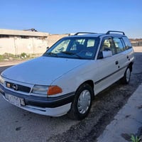 استرا ستيشن • ١٩٩٣ • رقم الماني