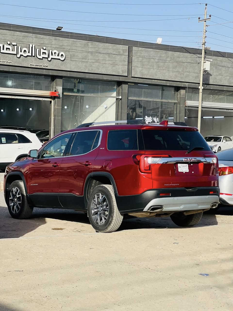 GMC اكاديا
مديل 2023 مواصفات SLT

تشغيل عن بعد 

اربع بصمات 

جنطة كهربائيه

مقاعد جلد

7 راكب 

محرك 2000 تيربو 

رادارات خلفي امامي 

تحديد مسار 

مقاعد تدفئه تبريد 

بيه هواي مواصفات 

ضرر فقط بنيد وجاملغ 

مكان ميسان 

الرقم. ***********
